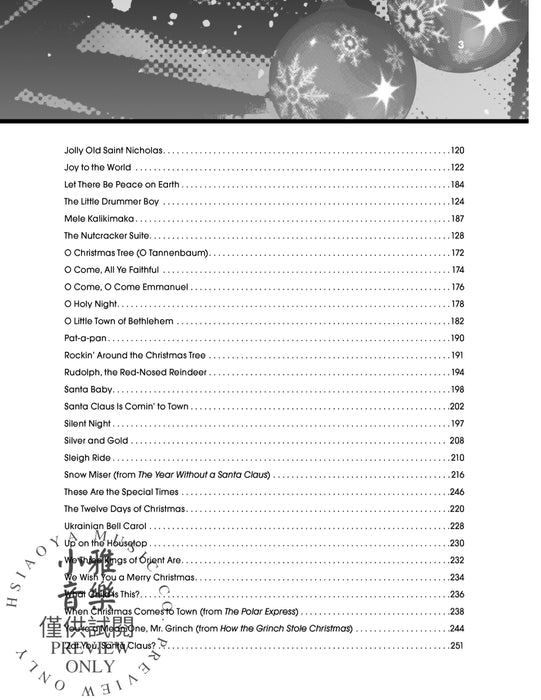 The Giant Book of Christmas Sheet Music | 小雅音樂 Hsiaoya Music