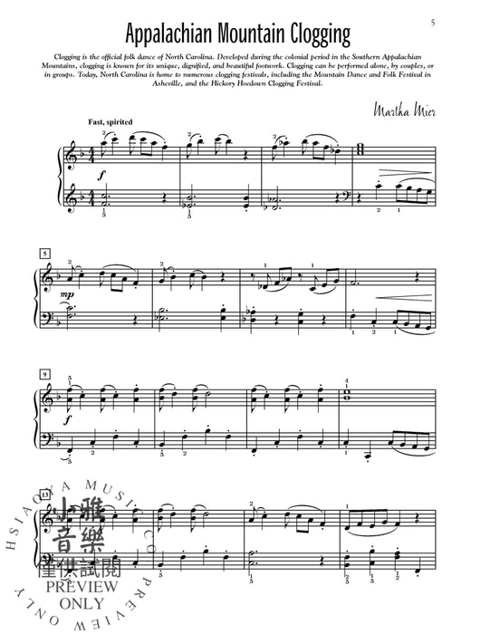 North Carolina: The Tar Heel State 耶誕頌歌 | 小雅音樂 Hsiaoya Music