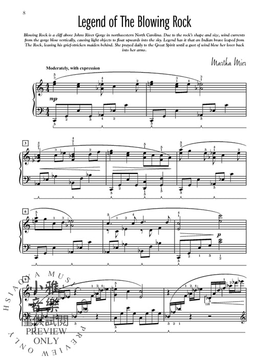 North Carolina: The Tar Heel State 耶誕頌歌 | 小雅音樂 Hsiaoya Music