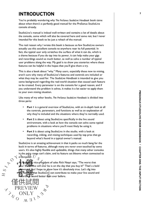 PreSonus® StudioLive™ Mixer Handbook The Official Guide to Getting the Most from Your Console | 小雅音樂 Hsiaoya Music