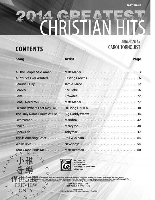2014 Greatest Christian Hits Deluxe Annual Edition | 小雅音樂 Hsiaoya Music
