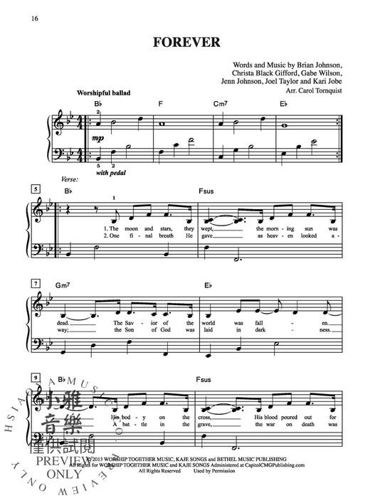 2014 Greatest Christian Hits Deluxe Annual Edition | 小雅音樂 Hsiaoya Music