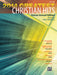 2014 Greatest Christian Hits Deluxe Annual Edition | 小雅音樂 Hsiaoya Music
