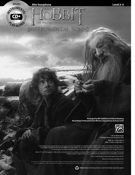 The Hobbit: The Motion Picture Trilogy Instrumental Solos 三部曲 獨奏 | 小雅音樂 Hsiaoya Music