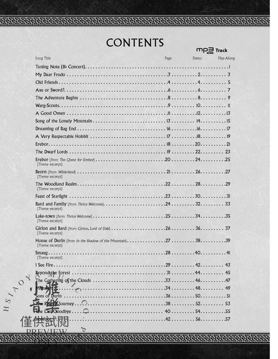 The Hobbit: The Motion Picture Trilogy Instrumental Solos 三部曲 獨奏 | 小雅音樂 Hsiaoya Music