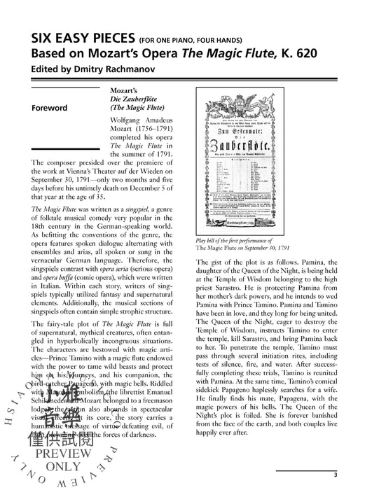 Mozart/Neefe: Six Easy Pieces for One Piano, Four Hands Based on Mozart's Opera The Magic Flute, K. 620 小品 鋼琴四手聯彈 歌劇魔笛 | 小雅音樂 Hsiaoya Music
