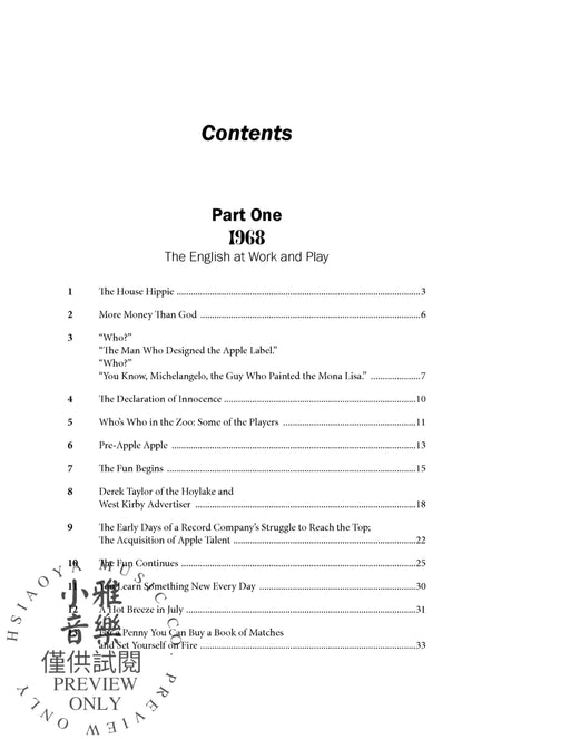 The Longest Cocktail Party An Insider Account of The Beatles & the Wild Rise and Fall of Their Multi-Million Dollar Apple Empire 披頭四 | 小雅音樂 Hsiaoya Music