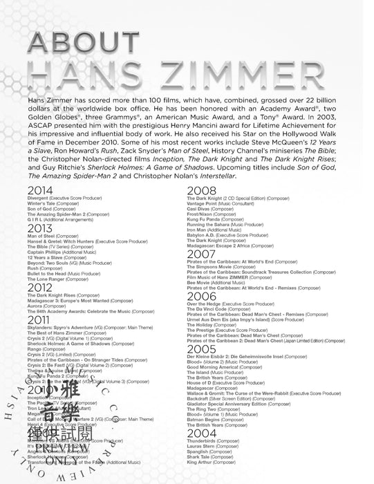 Hans Zimmer Collection | 小雅音樂 Hsiaoya Music