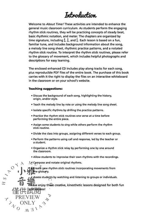 About Time! 18 Rhythm Stick Routines for Reading and Playing 節奏 | 小雅音樂 Hsiaoya Music