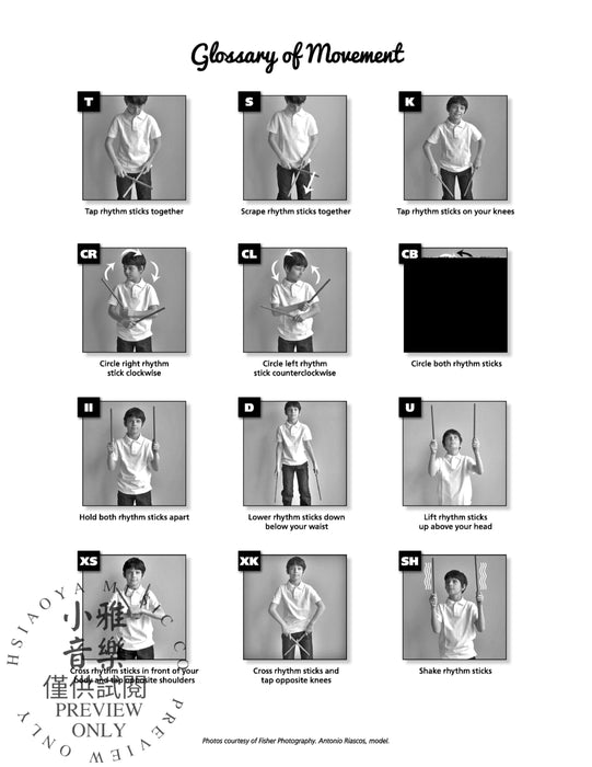 About Time! 18 Rhythm Stick Routines for Reading and Playing 節奏 | 小雅音樂 Hsiaoya Music