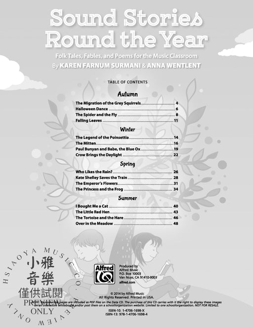 Sound Stories Round the Year Folk Tales, Fables, and Poems for the Music Classroom 民謠 | 小雅音樂 Hsiaoya Music