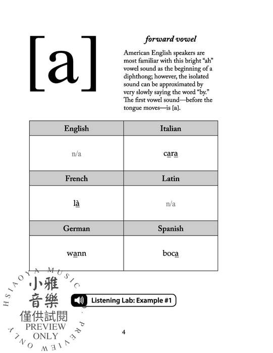 Alfred's IPA Made Easy A Guidebook for the International Phonetic Alphabet | 小雅音樂 Hsiaoya Music