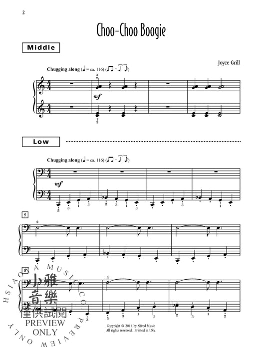 Choo-Choo Boogie | 小雅音樂 Hsiaoya Music