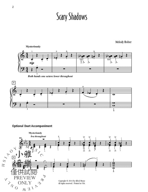 Scary Shadows | 小雅音樂 Hsiaoya Music