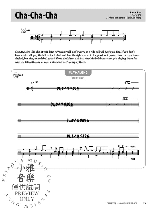 Drummer Wanted A Reference Guide to Prepare Drummers for Real-World Gigs | 小雅音樂 Hsiaoya Music