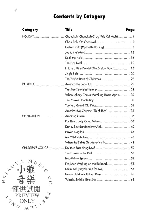 Top-Requested Family Favorites Sheet Music 28 Sing-Along Classics Arranged by Dan Coates | 小雅音樂 Hsiaoya Music