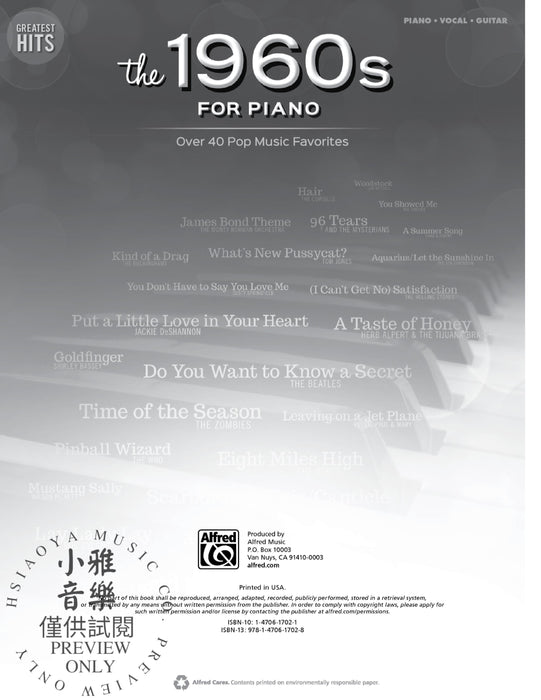Greatest Hits: The 1960s for Piano Over 40 Pop Music Favorites 鋼琴 | 小雅音樂 Hsiaoya Music