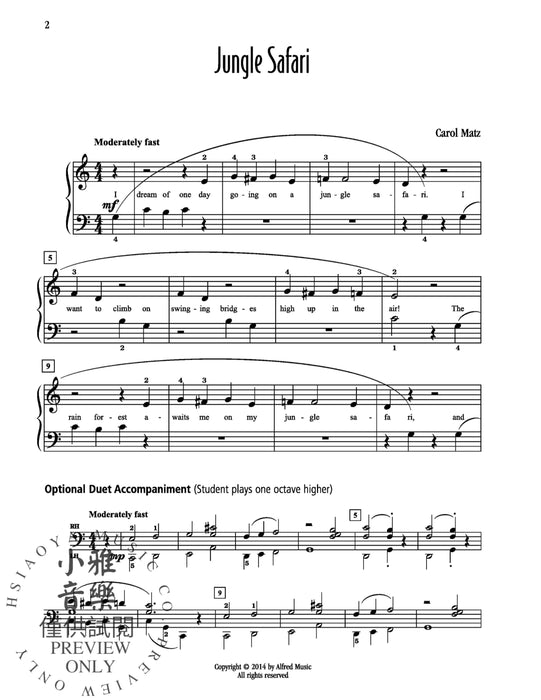 Jungle Safari | 小雅音樂 Hsiaoya Music