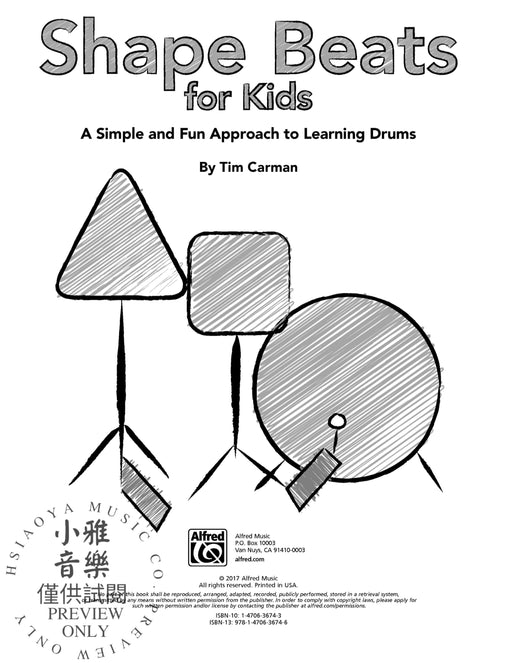 Shape Beats for Kids A Simple and Fun Approach to Learning Drums | 小雅音樂 Hsiaoya Music