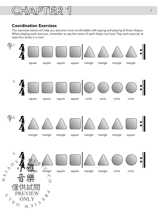 Shape Beats for Kids A Simple and Fun Approach to Learning Drums | 小雅音樂 Hsiaoya Music