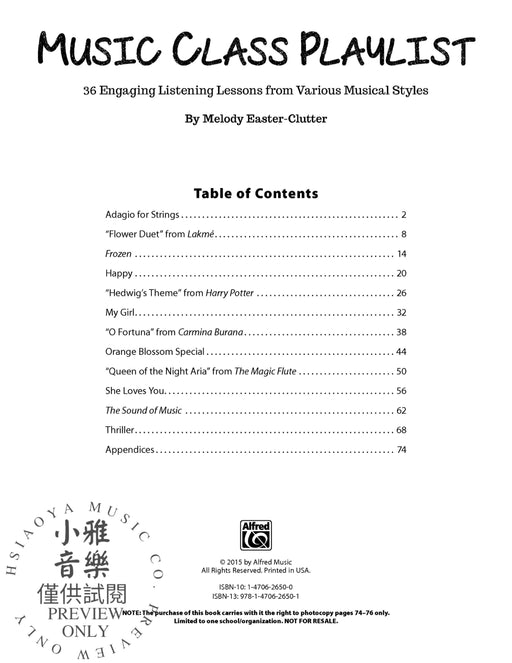 Music Class Playlist 36 Engaging Listening Lessons from Various Musical Styles | 小雅音樂 Hsiaoya Music