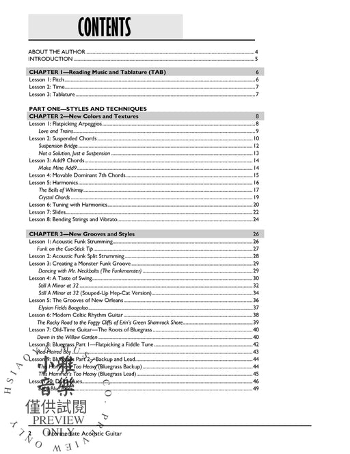 The Complete Acoustic Guitar Method: Intermediate Acoustic Guitar (2nd Edition) 吉他 | 小雅音樂 Hsiaoya Music
