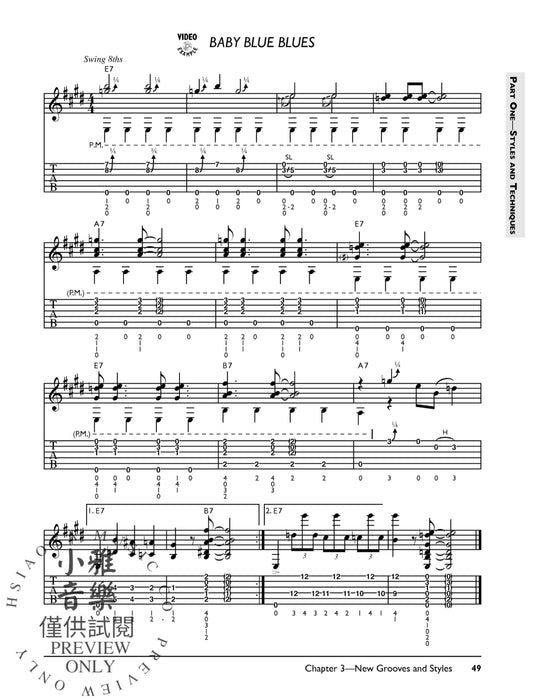 The Complete Acoustic Guitar Method: Intermediate Acoustic Guitar (2nd Edition) 吉他 | 小雅音樂 Hsiaoya Music