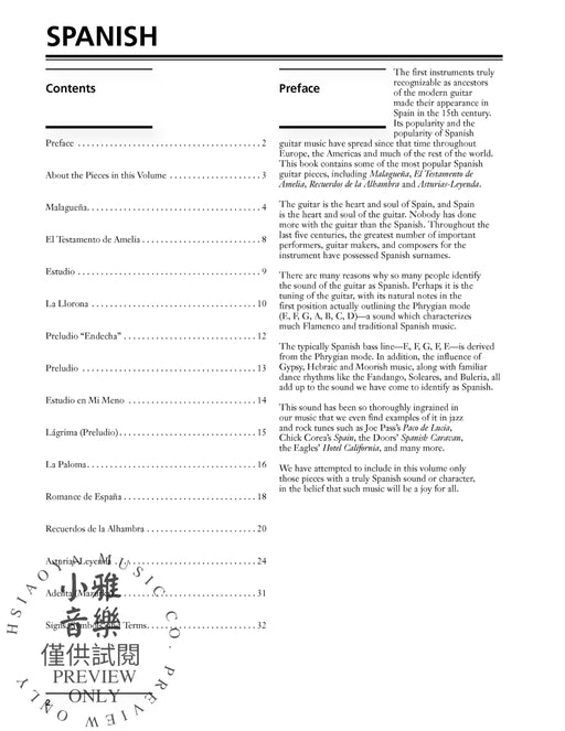 Spanish: Selected Favorites for Guitar Light Classics Arrangements for Guitar 吉他 | 小雅音樂 Hsiaoya Music