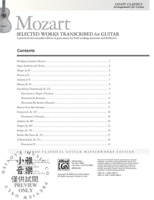 Mozart: Selected Works Transcribed for Guitar Light Classics Arrangements for Guitar 吉他 | 小雅音樂 Hsiaoya Music