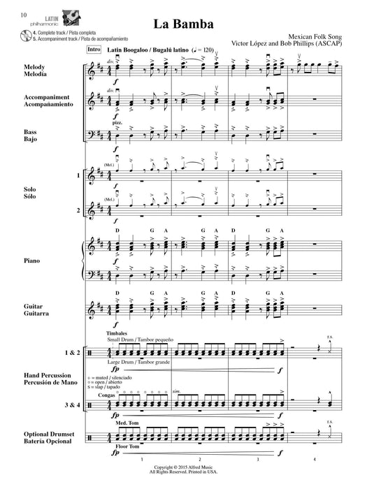Latin Philharmonic Latin Dance Tunes for the String Orchestra 拉丁舞 弦樂團 | 小雅音樂 Hsiaoya Music