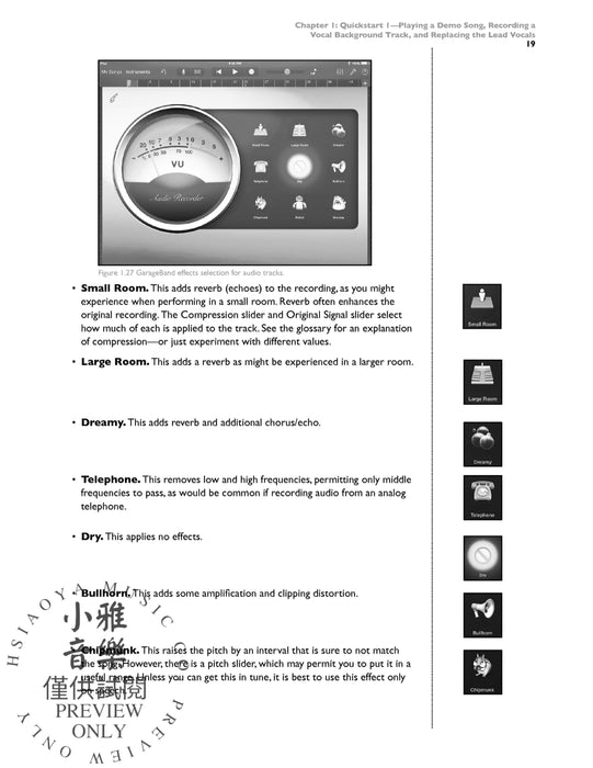 Learning Music with GarageBand on the iPad The Essential Classroom Guide to Music Production, Performance, and Education with iOS Devices | 小雅音樂 Hsiaoya Music
