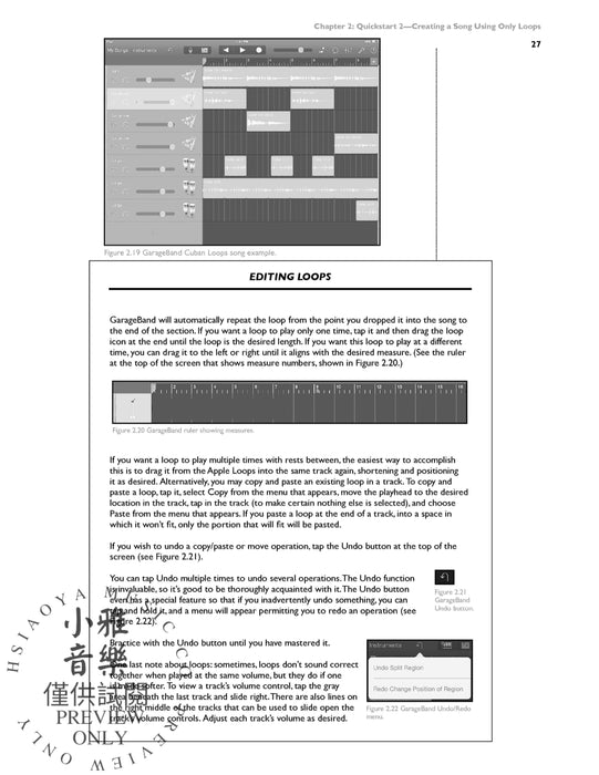 Learning Music with GarageBand on the iPad The Essential Classroom Guide to Music Production, Performance, and Education with iOS Devices | 小雅音樂 Hsiaoya Music