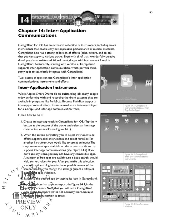 Learning Music with GarageBand on the iPad The Essential Classroom Guide to Music Production, Performance, and Education with iOS Devices | 小雅音樂 Hsiaoya Music