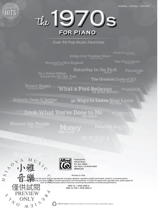 Greatest Hits: The 1970s for Piano Over 50 Pop Music Favorites 鋼琴 | 小雅音樂 Hsiaoya Music