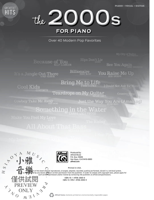 Greatest Hits: The 2000s for Piano Over 40 Modern Pop Favorites 鋼琴 | 小雅音樂 Hsiaoya Music