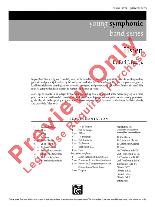 Hsien 總譜 | 小雅音樂 Hsiaoya Music