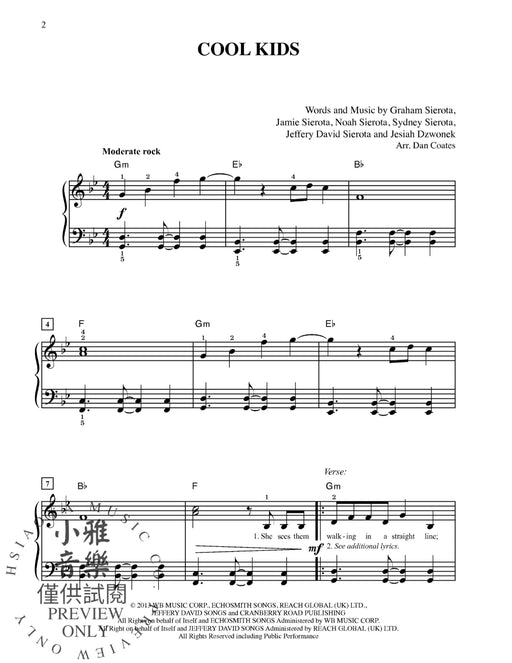 Cool Kids | 小雅音樂 Hsiaoya Music