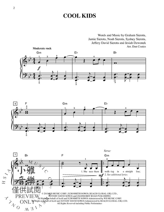 Cool Kids | 小雅音樂 Hsiaoya Music