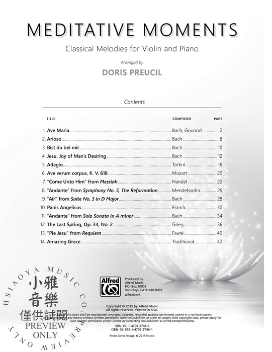 Meditative Moments Classical Melodies for Violin and Piano 古典 小提琴 鋼琴 | 小雅音樂 Hsiaoya Music