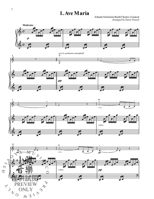 Meditative Moments Classical Melodies for Violin and Piano 古典 小提琴 鋼琴 | 小雅音樂 Hsiaoya Music