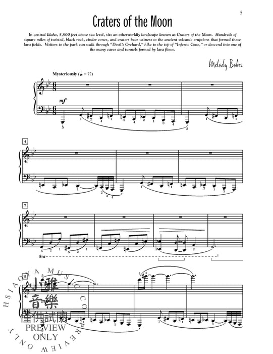 Idaho Gems | 小雅音樂 Hsiaoya Music