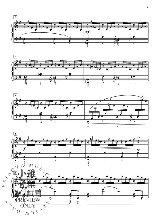 Spirit of the Mountain Stream | 小雅音樂 Hsiaoya Music