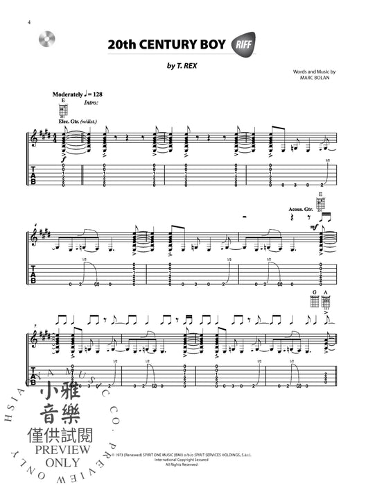 Greatest Rock Guitar Riffs 65 Essential Riffs from Legendary Songs 吉他 傳奇曲 | 小雅音樂 Hsiaoya Music