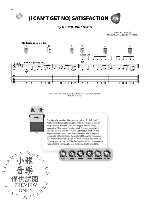 Greatest Rock Guitar Riffs 65 Essential Riffs from Legendary Songs 吉他 傳奇曲 | 小雅音樂 Hsiaoya Music
