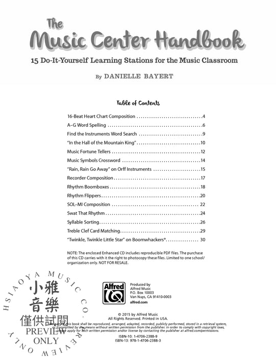 The Music Center Handbook 15 Do-It-Yourself Learning Stations for the Music Classroom | 小雅音樂 Hsiaoya Music