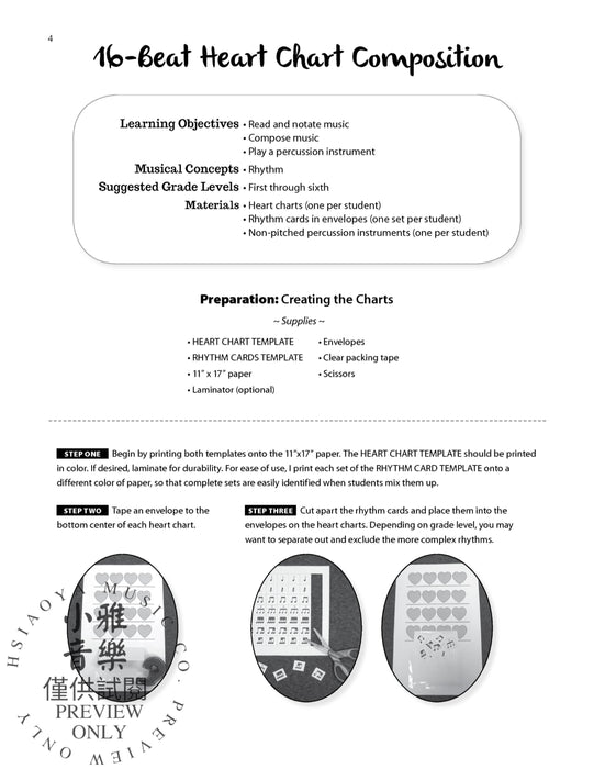 The Music Center Handbook 15 Do-It-Yourself Learning Stations for the Music Classroom | 小雅音樂 Hsiaoya Music