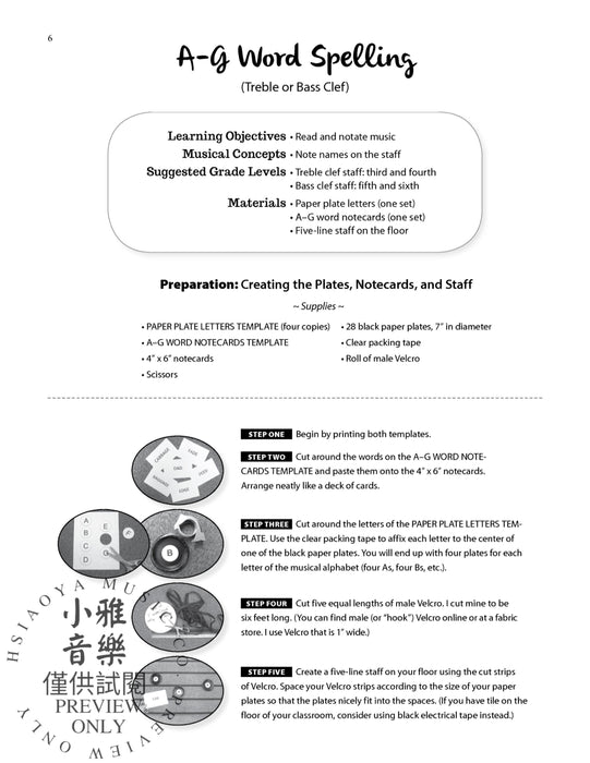 The Music Center Handbook 15 Do-It-Yourself Learning Stations for the Music Classroom | 小雅音樂 Hsiaoya Music