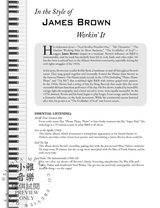 Blues & Soul Masters for Piano Graded Solos in the Styles of Iconic Artists 藍調 鋼琴 獨奏 | 小雅音樂 Hsiaoya Music