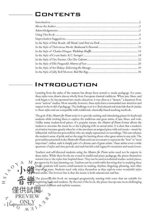 Jazz Masters for Piano Graded Solos in the Styles of Iconic Artists 爵士音樂 鋼琴 獨奏 | 小雅音樂 Hsiaoya Music