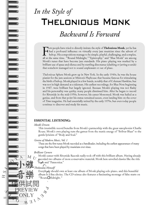 Jazz Masters for Piano Graded Solos in the Styles of Iconic Artists 爵士音樂 鋼琴 獨奏 | 小雅音樂 Hsiaoya Music